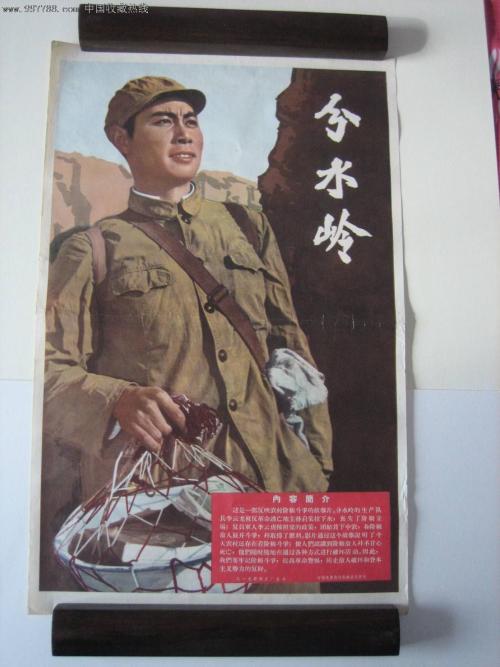 境外汇款申请书怎么仿制